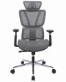 fotel-ergonomiczny-neova-szary-widok-z-przodu.webp