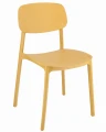 krzeslo-lara-plastikowe-musztardowe-perspektywa.webp