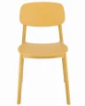 krzeslo-lara-plastikowe-musztardowe-front.webp